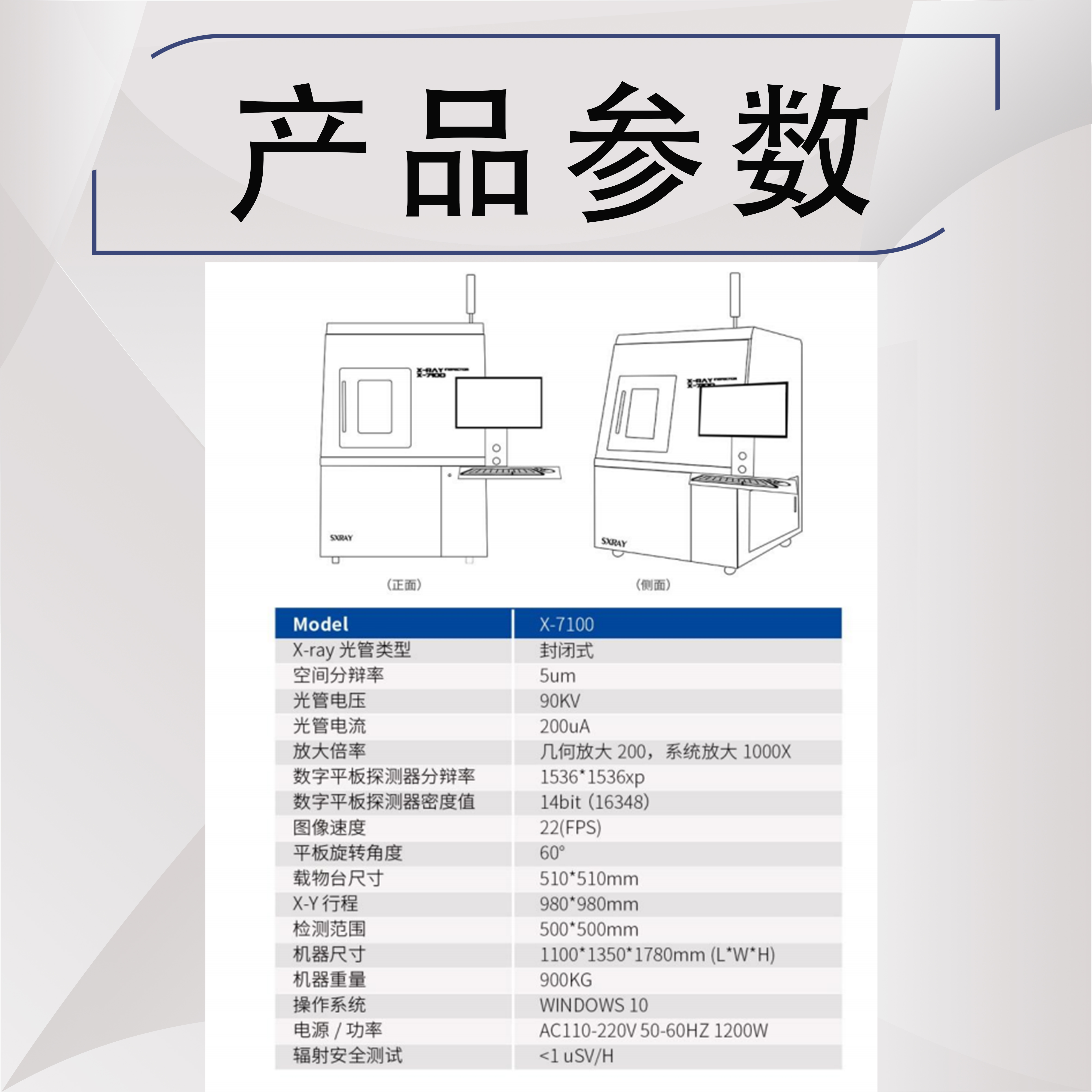 下图-3.jpg